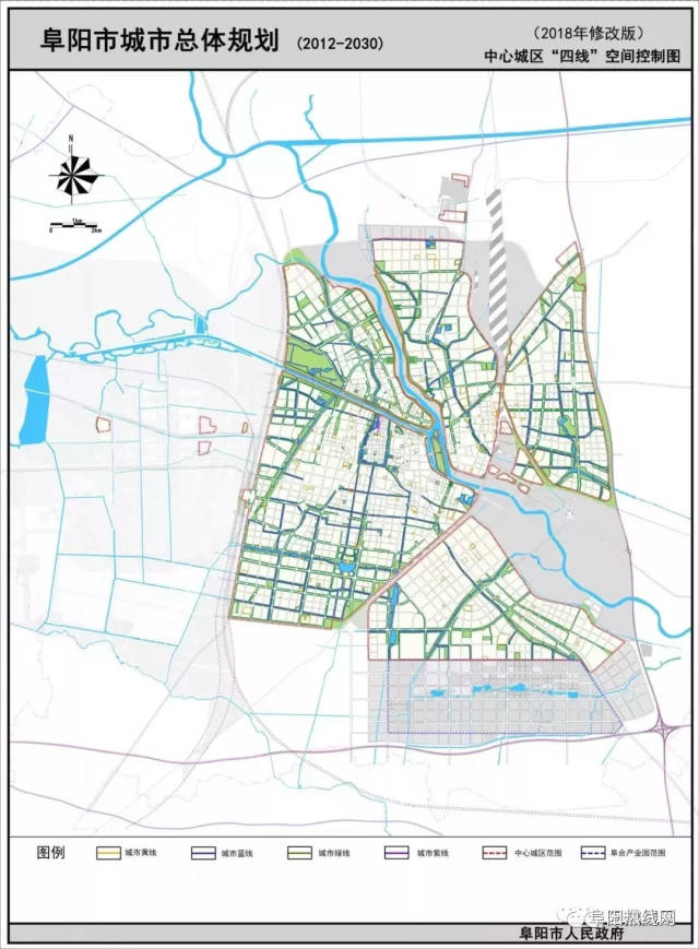 最新阜城总体规划!地铁1号线2023年完工,颍东边界进行