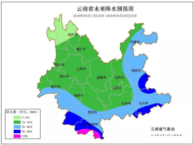 最强台风"山竹"今晚入滇 昆明局部有强降雨