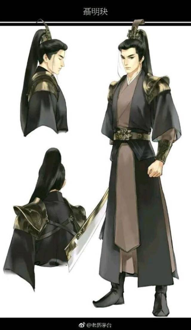 魔道祖师众多角色,数他死的最憋屈
