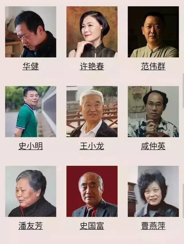 宜兴陶协公布的紫砂大师名录大全,2018更新版