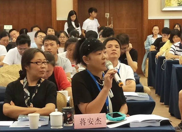 中国法学会宪法学研究会2018年会之Ⅲ宪法与刑法的对话