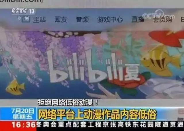 美国《雷霆之怒公益服》粉变态雷霆之怒私服丝为救人与歹徒搏斗,网友赞其“真英雄”