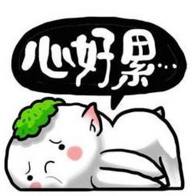 乐乐妈,奶奶,多多妈,小米妈 乐乐妈:嗯,我家孩子最近也谎话连篇
