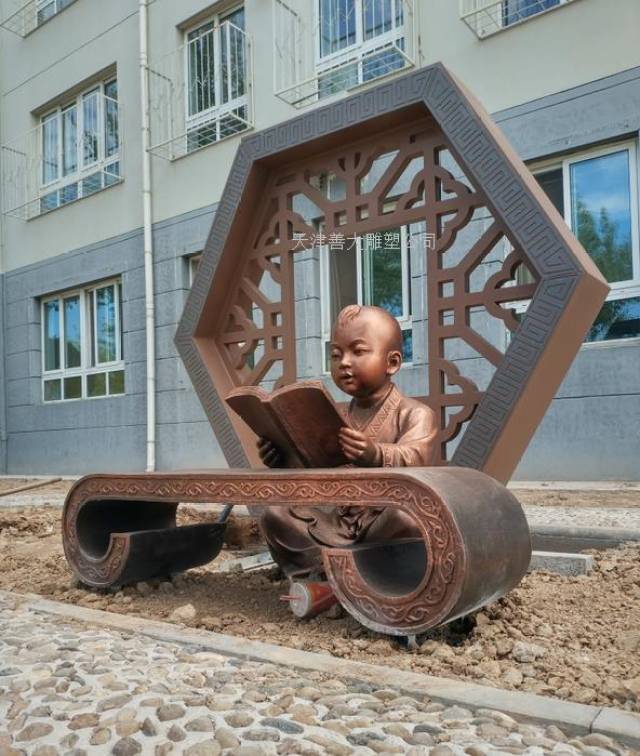 校园雕塑小品设计制作