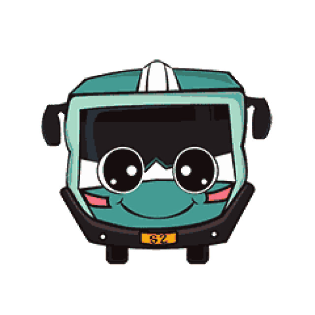 窝来啦!深圳公交萌巴专属表情包抢鲜看!萌翻了!