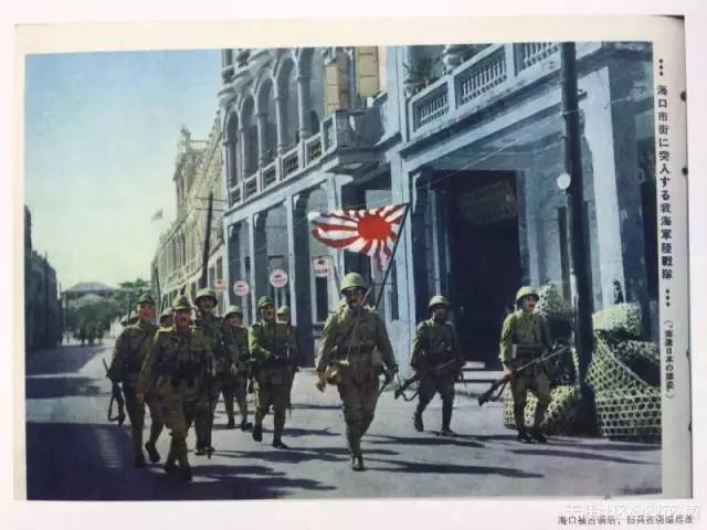 铭记历史!一组黑白照片真实记录日本侵略下的