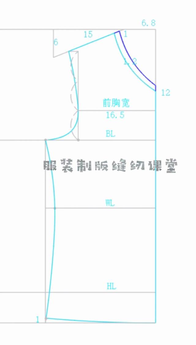 女士短袖t恤的制版方法