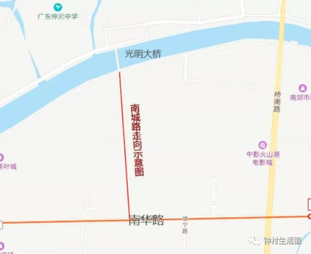 就等一个"拆"字!桥南街南郊村征地,将建双向6车道南城路