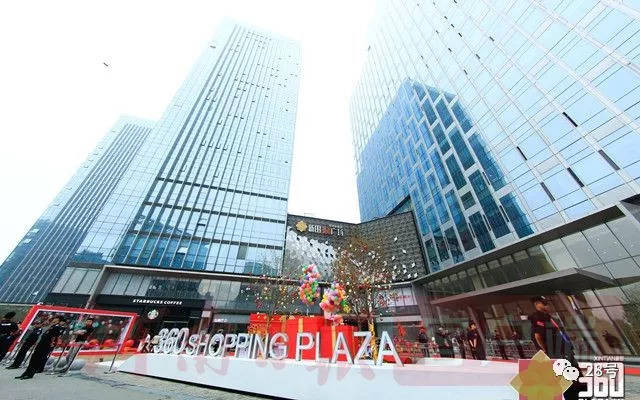 新田360广场闪耀郑州东区绿地新都会店璀璨启幕时尚