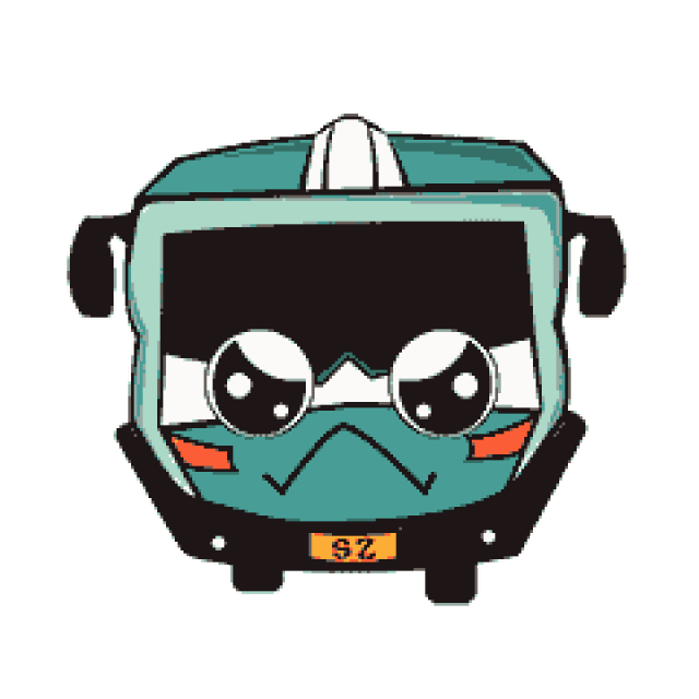 gif闪亮登场 输什么不能输表情包!