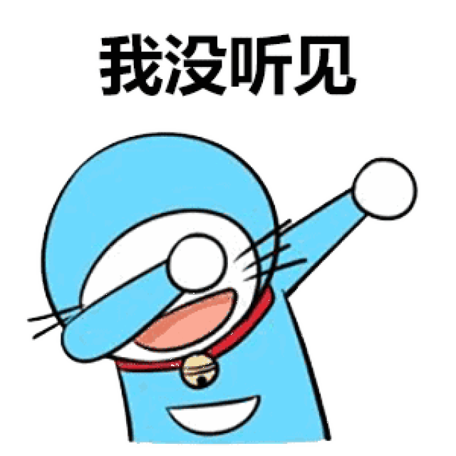 超有趣 "个性搞怪头像",拿走不谢!