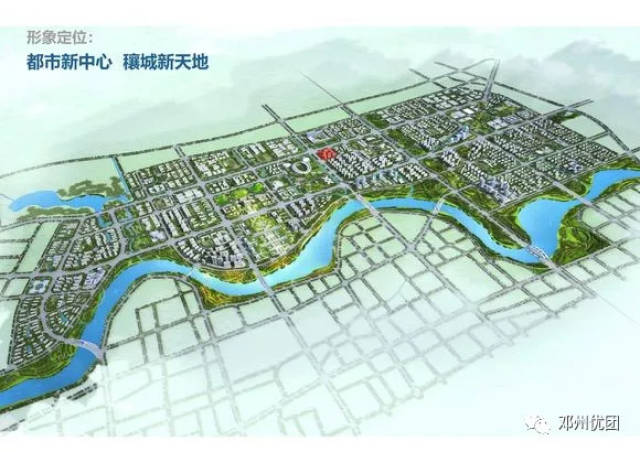 邓州湍北新区最新规划效果图,都市新中心华丽绽放