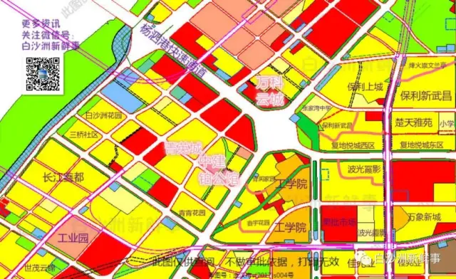 武汉规划一张图张家湾地区