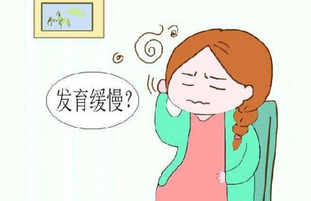这4个"迹象",暗示孩子身体发育出问题了!很多家长却视