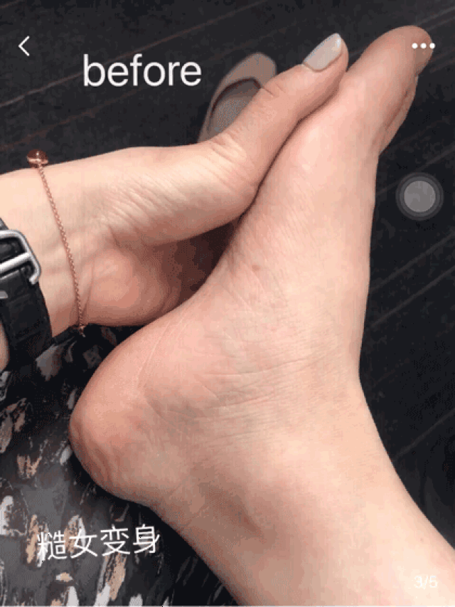 女明星的脚好忙