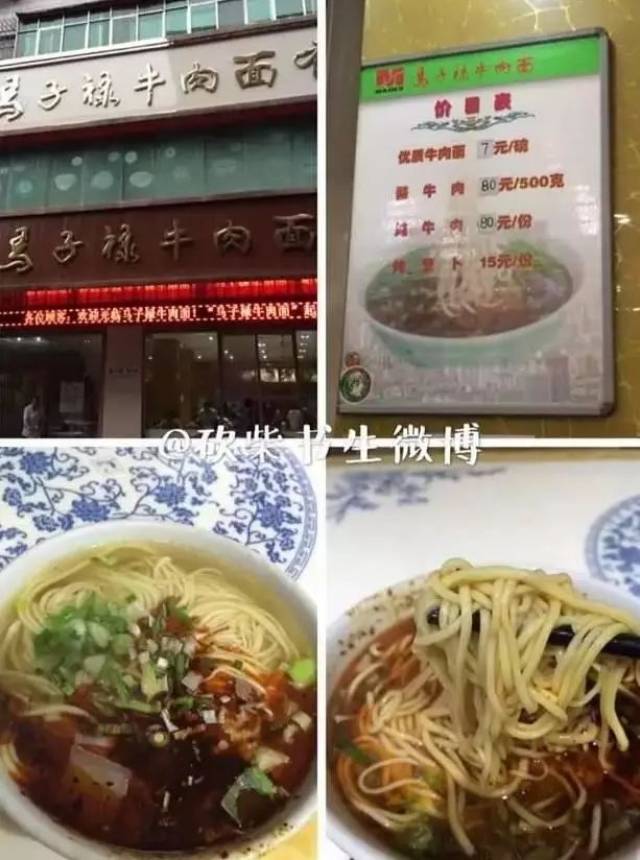 b1567ed8fdf4476fb6e940bccbaf5981.jpeg