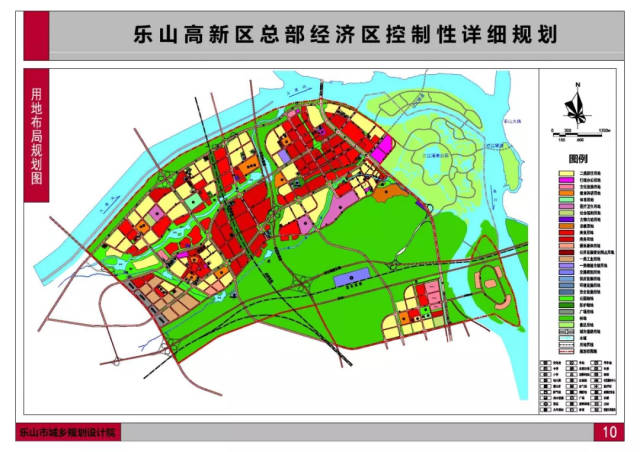 南至五通桥区杨家组团,西接水口片区,北连肖坝片区,规划范围 40平方