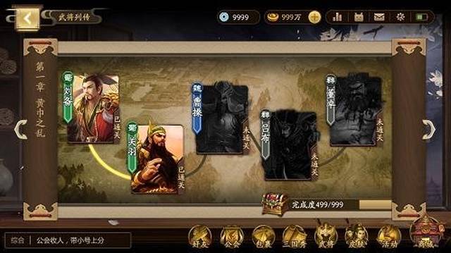 ���¡�����ɱ����ʽ���� ������ɱ��ʲô�ı���ʲô��ͬ