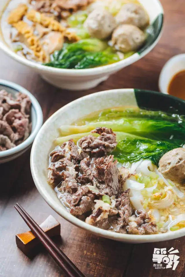 牛丸牛肉汤粉