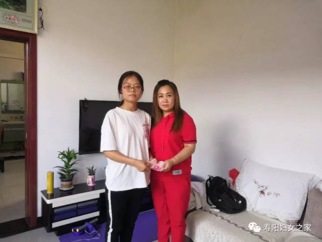 学生档案     姓名 王亚君 年龄    住址 寿阳县宗艾镇宗艾村