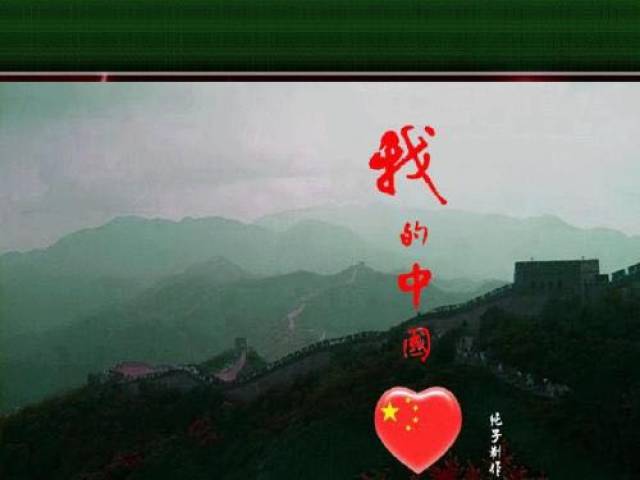 和平年代更加应该加强学生的爱国主义教育同时要不忘历史_手机搜狐网