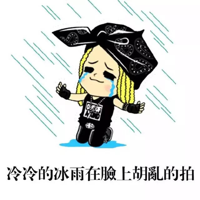 暴雨 朋友圈的山竹,版纳人挺住!最后总算还是有2个好消息等着.
