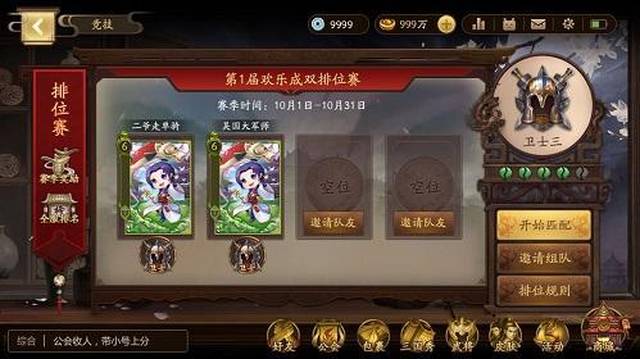 ���¡�����ɱ����ʽ���� ������ɱ��ʲô�ı���ʲô��ͬ