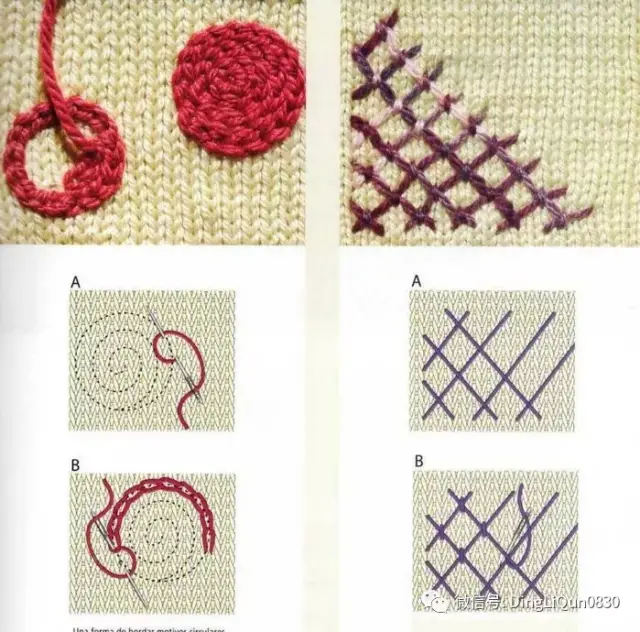 【刺绣教程】100种毛衣上的绣花针法