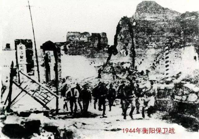 1944年6月23日,惨烈的衡阳保卫战拉开序目.由