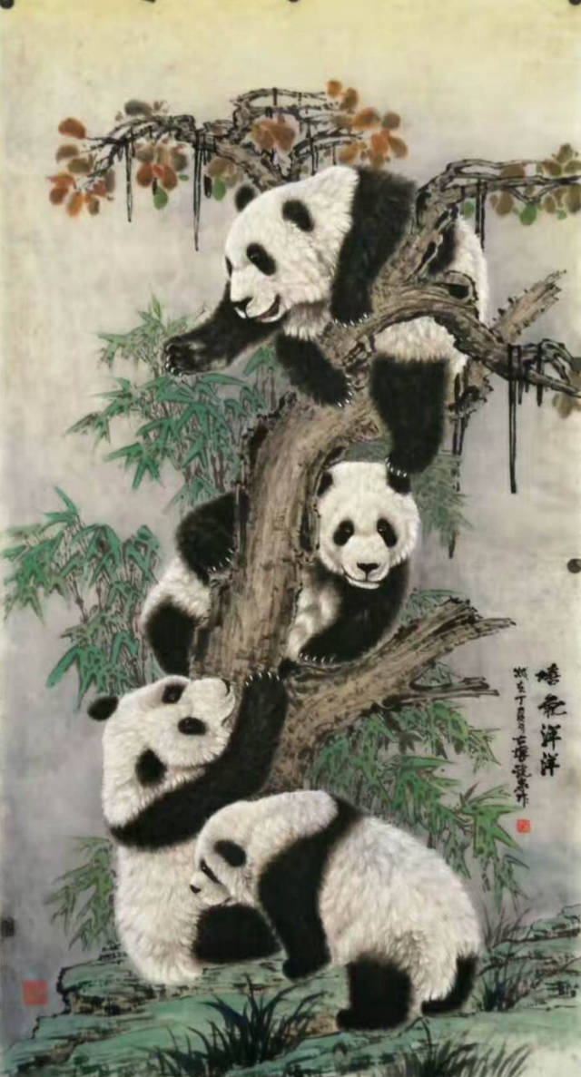 当代画家刘进全 熊猫系列作品欣赏