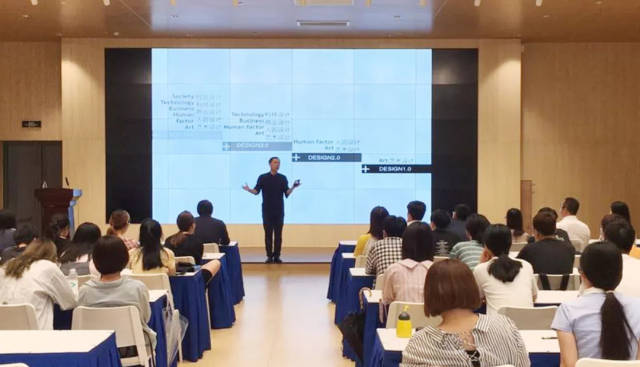 设计开放大学 | 迎2018级百名硕士新生!