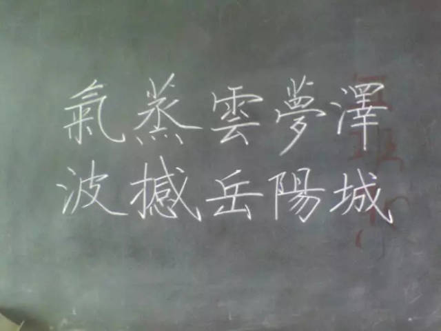 【"向上九月,老师您好"优秀教师故事分享】用心呵护