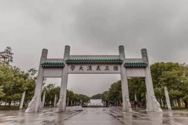 江城多山,珞珈独秀!武汉大学不作为旅游景点真是亏大了!