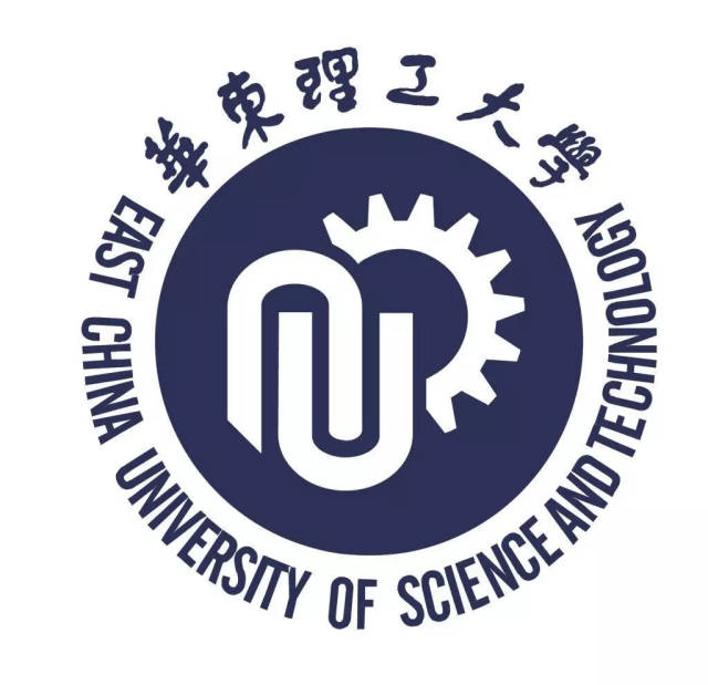 华东理工大学