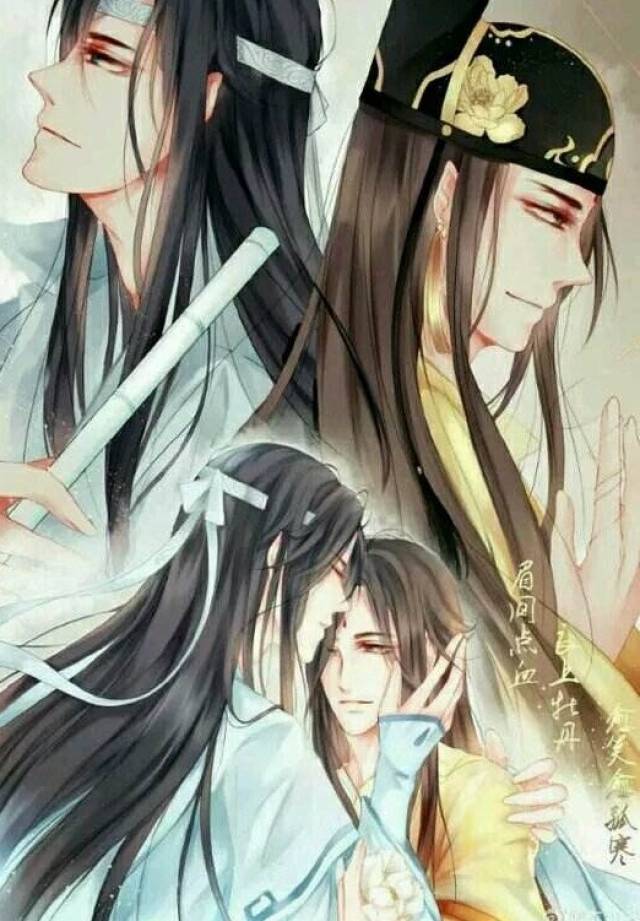 魔道祖师至尊cp虐:清煦温雅蓝曦臣,表里不一金光瑶