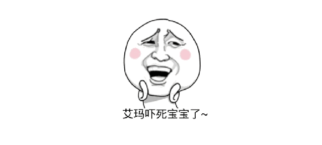吓坏了!苏州加油站发生惊人一幕……这位司机心真大啊