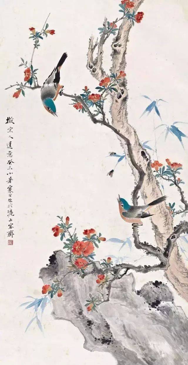 溥佐   