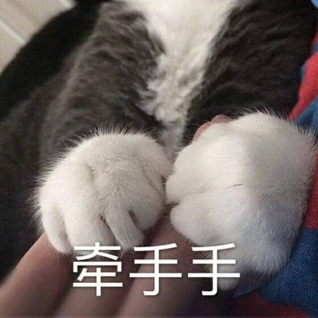 热门撩妹表情包:每十秒想你一次,一天想你8640次