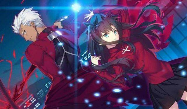 fate06版 搜狐网