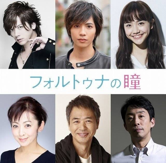 神木隆之介&有村架纯合作爱情电影 志尊淳等新卡司解禁