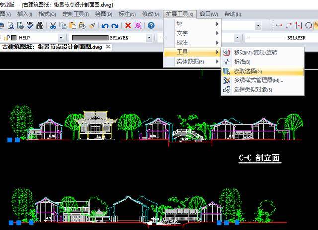 cad新手技巧：cad怎么筛选图形对象？cad选择快捷键及使用方法