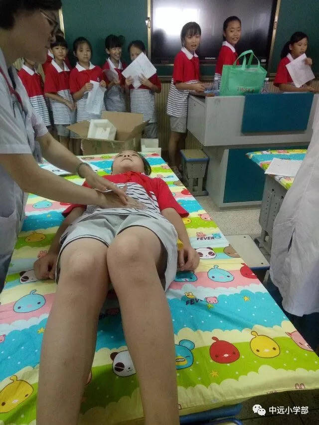 快乐体检 健康成长——中远学校小学部体检报道