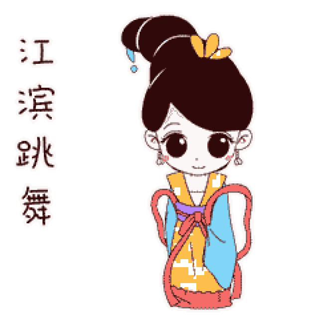 这个爆款表情包居然来源于仓山区?快去看看怎么回事!