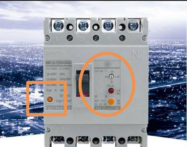 圆漏电按钮 上图是漏电保护开关