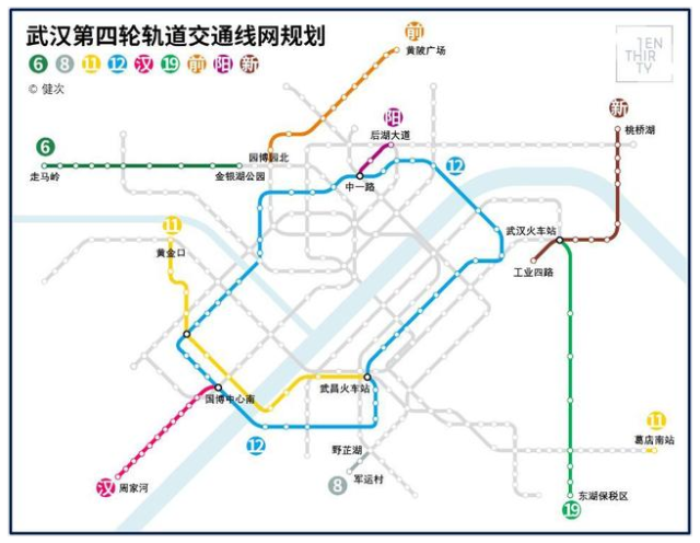(这是等待批准的武汉地铁第四轮规划图) 13号线 变身机场快线,或将