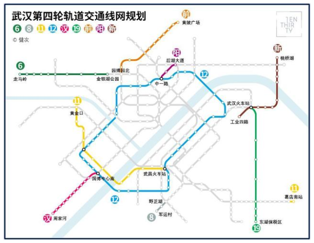 批准的武汉地铁第四轮规划图) 13号线 变身机场快线,或将延伸到孝感