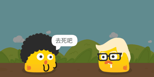 直接送他一个