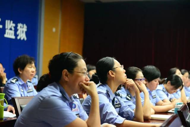 生命之树常青——山东省女子监狱举办女性罪犯生命教育理论研讨会