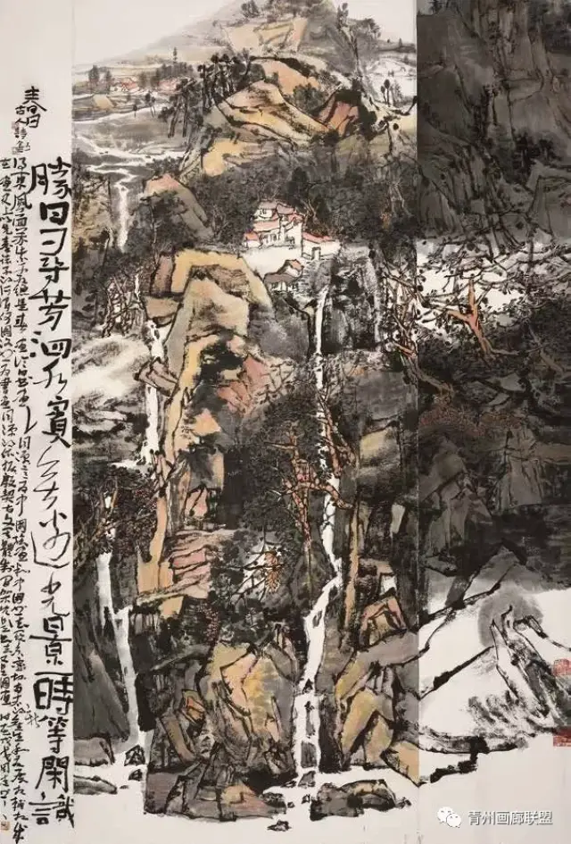 【活动邀请】翰墨青州·2018全国中国画作品展将亮相翰墨青州·2018中