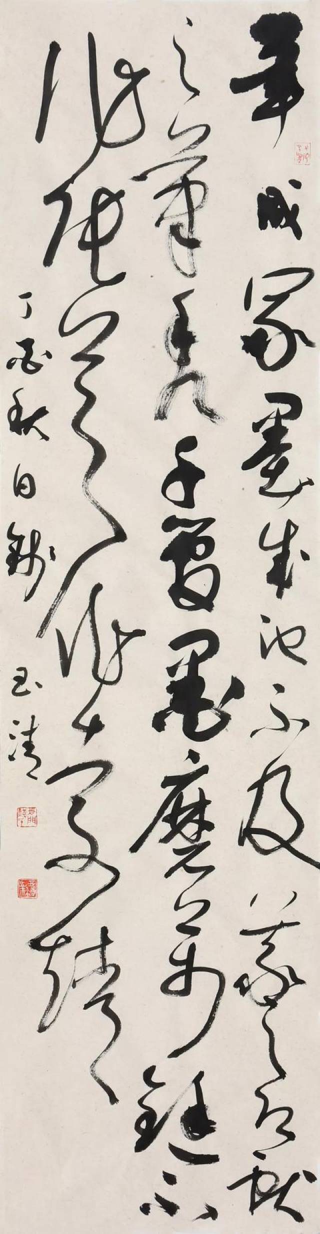 中国书法百强榜——草书名家钱玉清草书